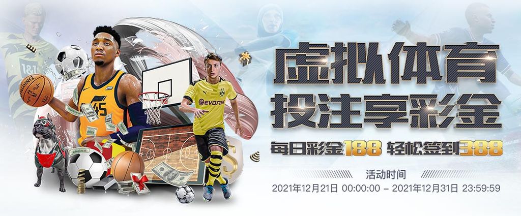 PM體育 63 娛樂城優惠