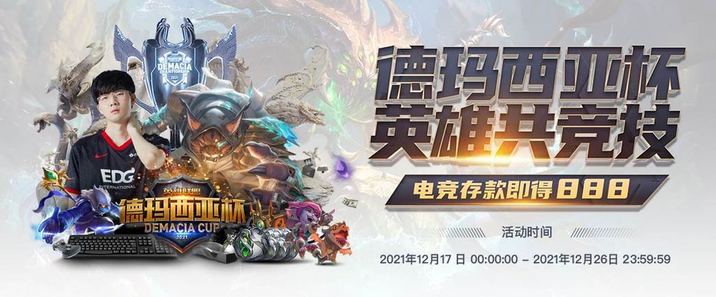 PM體育 65 娛樂城優惠