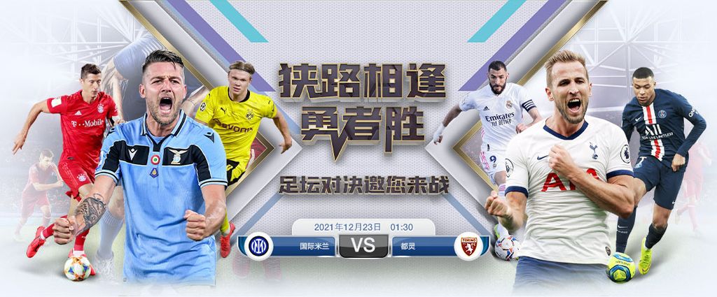 PM體育 62 娛樂城優惠