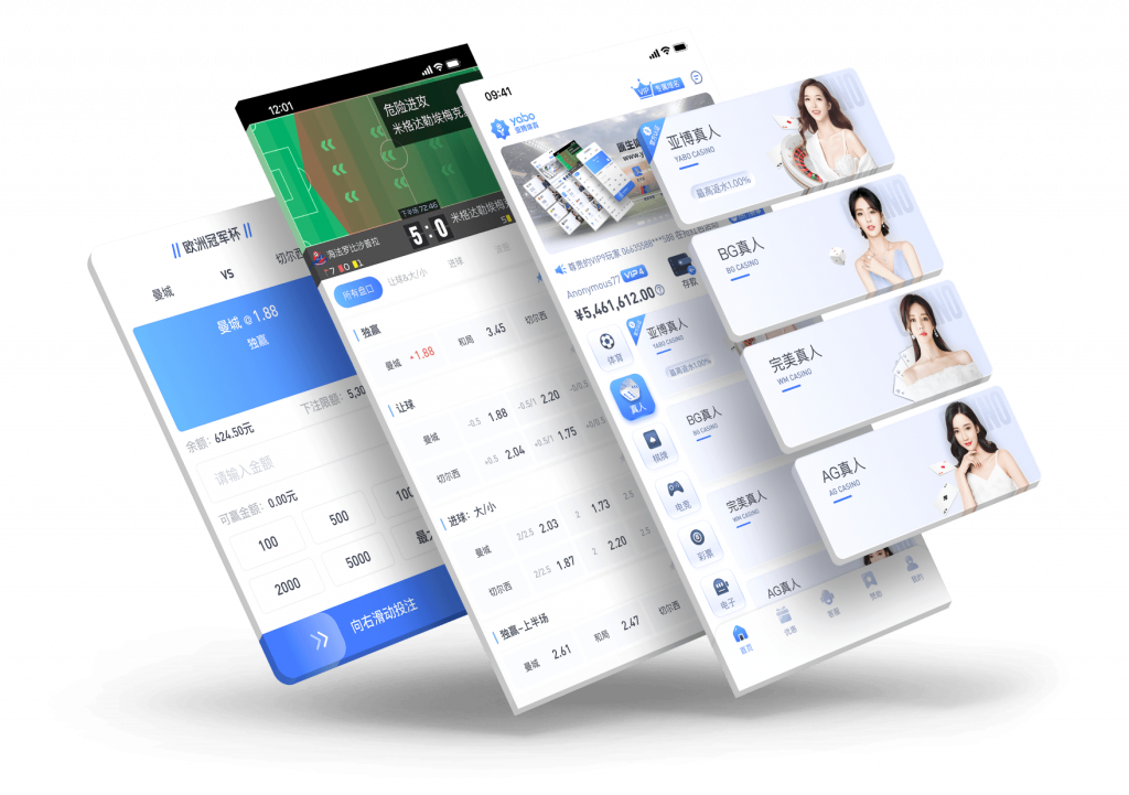 PM體育 15 亞博體育