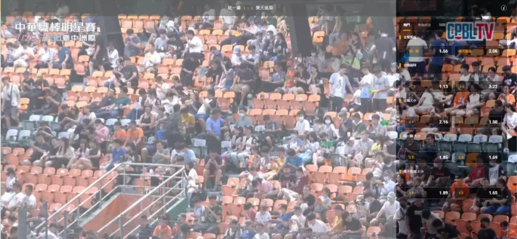 PonyMuah博弈品牌|PM娛樂城收購OB集團,玖壹壹協作洗腦新曲! 2 PM體育-全螢幕投注功能